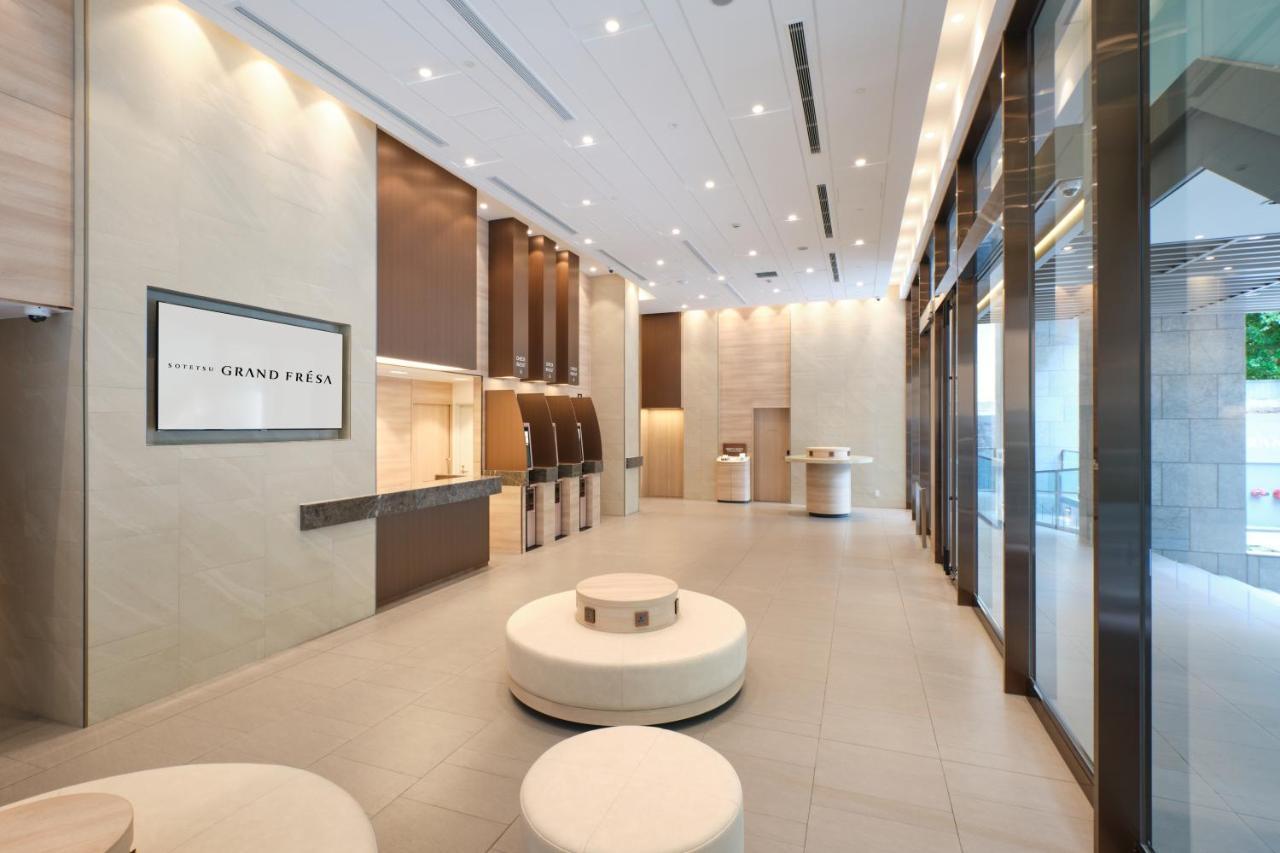 Sotetsu Grand Fresa Saigon 相鉄グランドフレッサ サイゴン Hotell Ho Chi Minh-staden Exteriör bild